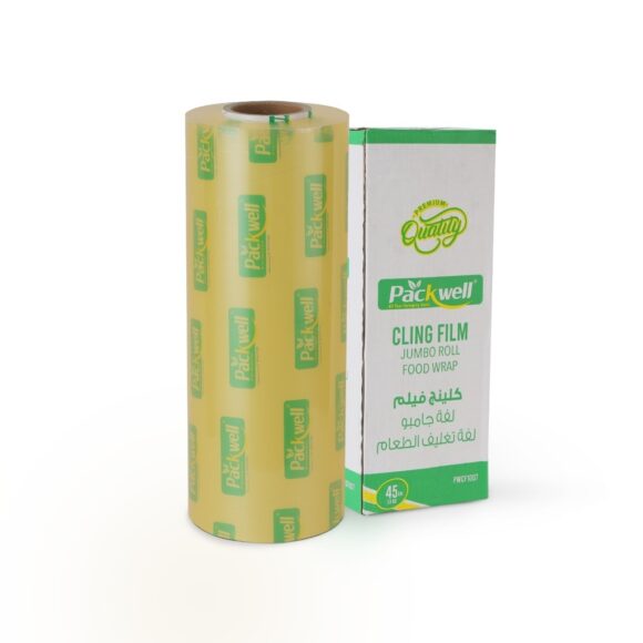 45 CM PVC CLING FILM 11 MIC, 1 ROLL, 7.0 KG - Image 2